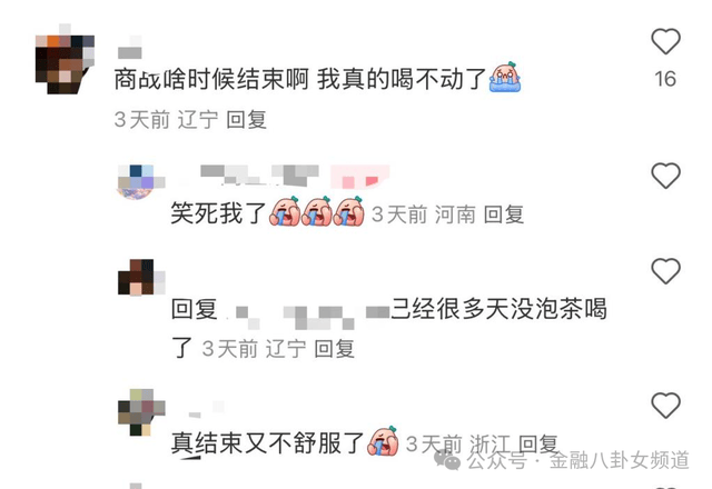 ic外汇官网地址IC外汇平台到底靠谱吗？看完这篇你就明白了！